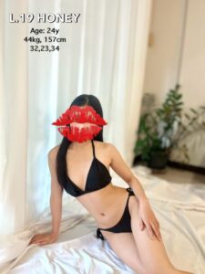 Honey Lola Love Erotic nuru Masseuse