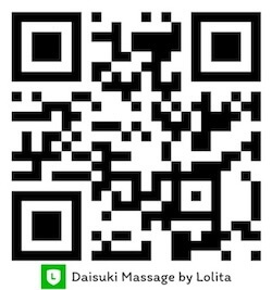 Daisuki-line-contact Daisuki massage chiang mai Line QR