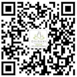 Daisuki-wechat-contact Daisuki massage chiang mai wechat QR