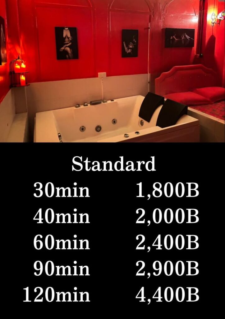 sena-nuru-massage-menu-standard Sena nuru massage menu